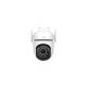 TP-LINK TC43
