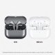 Auriculares True Wireless - Samsung Galaxy Buds3 Pro, ANC, Bluetooth 5.4, Audio 24bits, 3 Micrófonos, Reproducción hasta 30h, Dual Amp, Grafito