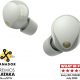 Auriculares True Wireless - Sony WF1000XM5S, Cancelación de ruido (Noise Cancelling), Hi-Res, Google assistant, Alexa, Siri, 24 horas, IPX4, Plata