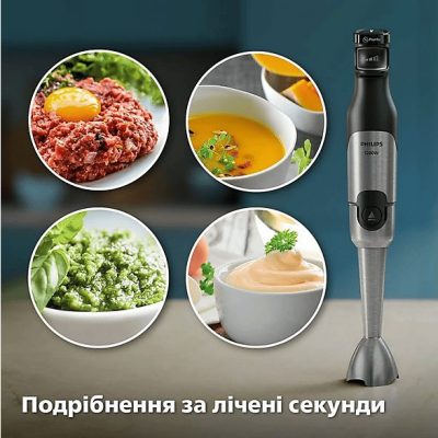 Batidora de mano - PHILIPS HR2685/00, 1200 W, Totalmente variable velocidades, Negro